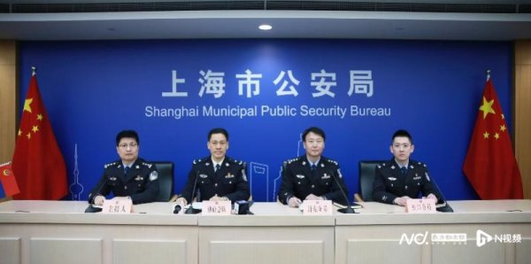十大配资平台app 诈骗新套路：冒充国家机构分配工作、送车送房送“红利”